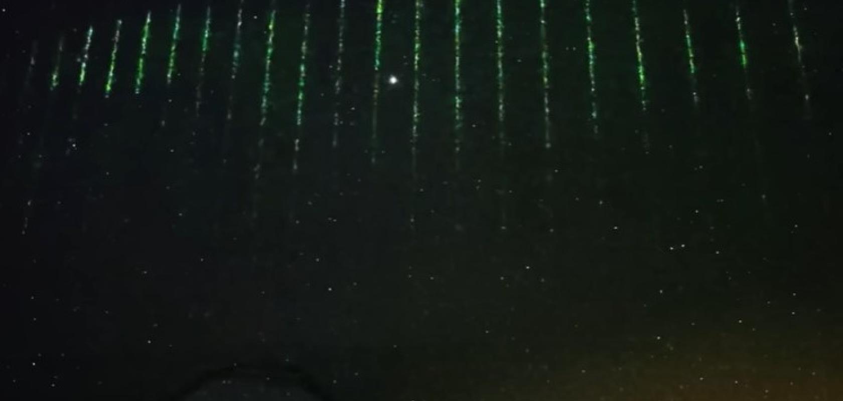 What caused the 'mystery' green laser wall in Hawaii? Electro Optics